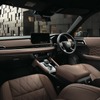 P Executive Package