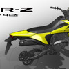 スズキ DR-Z4S