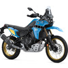 ヤマハ テネレ700 ラリー 新型