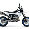 スズキの新型スーパーモト『DR-Z4SM』