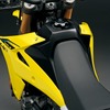スズキの新型デュアルパーパス『DR-Z4S』