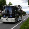 レベル4認可の取得に至った長野県塩尻市の走行環境と自動運転バス車両「Minibus」