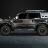 MODELLISTA OVERLAND Vision Concept