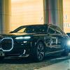 東京の新名所、麻生台ヒルズの一角に『FUFREUDE by BMW』はある。クルマは売っていない。ブランドコミュニケーションのためのスポットだ