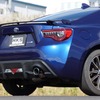 ステンレスマフラー最軽量の『86／BRZ』（ZN6/ZC6）専用「HKSハイパワーSPEC-L2シングル」