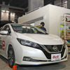 ベルエナジーのゼロエミッション電源車「MESTA Gen」