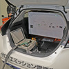 ベルエナジーのゼロエミッション電源車「MESTA Gen」