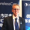 ワイヤレスカーのニクラス・フローレンCEO