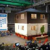 家庭用燃料電池を搭載した住宅、1460万円から発売　アキュラホーム