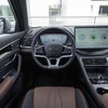 BYD シール U DM-i