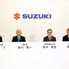スズキの決算発表（11月8日）