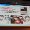 2017年に市場投入した細胞ピッキング＆イメージングシステムの初代「CELL HANDLER」