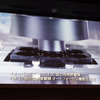ヤマハ発動機の細胞ピッキング＆イメージングシステム「CELL HANDLER2（セルハンドラーツー）」