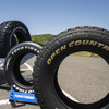 オープンカントリー…TOYO TIRES FAN MEETING2024