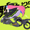 装甲弐輪試作機「駆動125」擬人化キャラクター（illust：いわこ脳）
