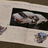 日産 シルビア（S10型）当時のカタログ
