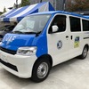 JAIAカーボンニュートラル促進イベント in 東京：行幸通り