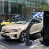 JAIAカーボンニュートラル促進イベント in 東京：KITTE