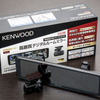 デジタルルームミラーなのに“違和感なく”見える！ 鮮明さが段違いの「KENWOOD LZ-X20EM」が登場