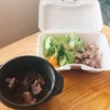 コルポデラストレーガ：牛肉のペポーゾ（1500円）