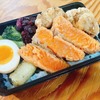 むら川：サーモンのレアカツ海苔弁当（1200円）