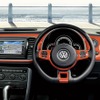 VW『ザ・ビートル』リコール…エアバッグ展開時に容器が破損するおそれ