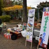 青梅宿懐古自動車同窓会2024