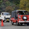 青梅宿懐古自動車同窓会2024