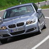 BMW、2.7％特別低金利キャンペーン…CO2を27％削減記念