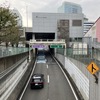 高速八重洲線南行、八重洲トンネルから西銀座JCTへ