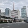 西銀座JCT。中央奥が八重洲トンネル、左が汐留JCT方面、右が京橋JCT方面