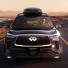インフィニティ QX60コンセプト