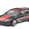 ’92 ホンダ・シビック EG（11月23日発売）