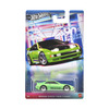 日産 300ZX ツインターボ（11月23日発売）