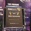 オートモーティブソフトウェアエキスポ:NIRA Dyamics