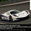 アスパーク『アウルSP600』の438.7km/hが電動プロトタイプハイパーカーの最高速度のギネス世界記録と認定