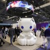 CES 2024