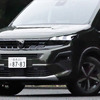 プジョー リフターGT