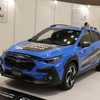 スバルはクロストレック S:HEVを展示（オートモーティブソフトウェアエキスポ 2024）