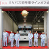 いすゞ『エルガEV』の量産が「ジェイ・バス」でスタート
