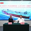 川崎汽船の液化天然ガス（LNG）を主燃料とする7000台積み自動車専用船「PONTUS HIGHWAY」