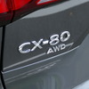 マツダCX-80 XD-HYBRID Exclusive Modern