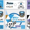 NOKククール