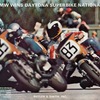 往年のBMW「R 90 S」