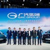 GACは広州モーターショー2024でEVやPHEVなど電動3モデルを一挙発表