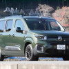 シトロエン ベルランゴ ロング MAX