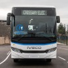 IVECOの新型電気バス「CROSSWAY ELEC」