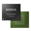 キオクシアの車載機器向けUFS Ver4.0準拠組み込み式フラッシュメモリ