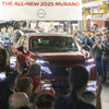 日産、新型『ムラーノ』を年産8万台計画…米スマーナ工場で生産開始