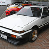 「AE86 G16E Concept」フロントスタイル